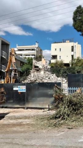 &Chi;&omega;&mu;&alpha;&tau;&omicron;&upsilon;&rho;&gamma;&iota;&kappa;ά &Mu;&alpha;&rho;ώ&lambda;&iota;&alpha;&sigmaf; &Sigma;&tau;&alpha;&mu;ά&tau;&alpha; &Alpha;&tau;&tau;&iota;&kappa;ή&sigmaf;