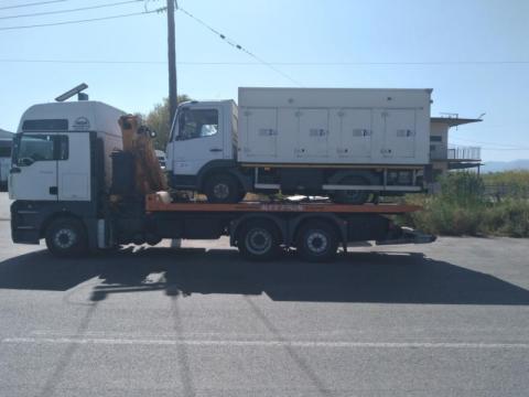 &Omicron;&Delta;&Iota;&Kappa;&Eta; &Beta;&Omicron;&Eta;&Theta;&Epsilon;&Iota;&Alpha; &Kappa;&Epsilon;&Lambda;&Epsilon;&Sigma;&Eta;&Sigma;